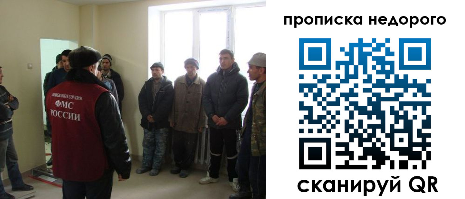 купить прописку в Нижней Туре