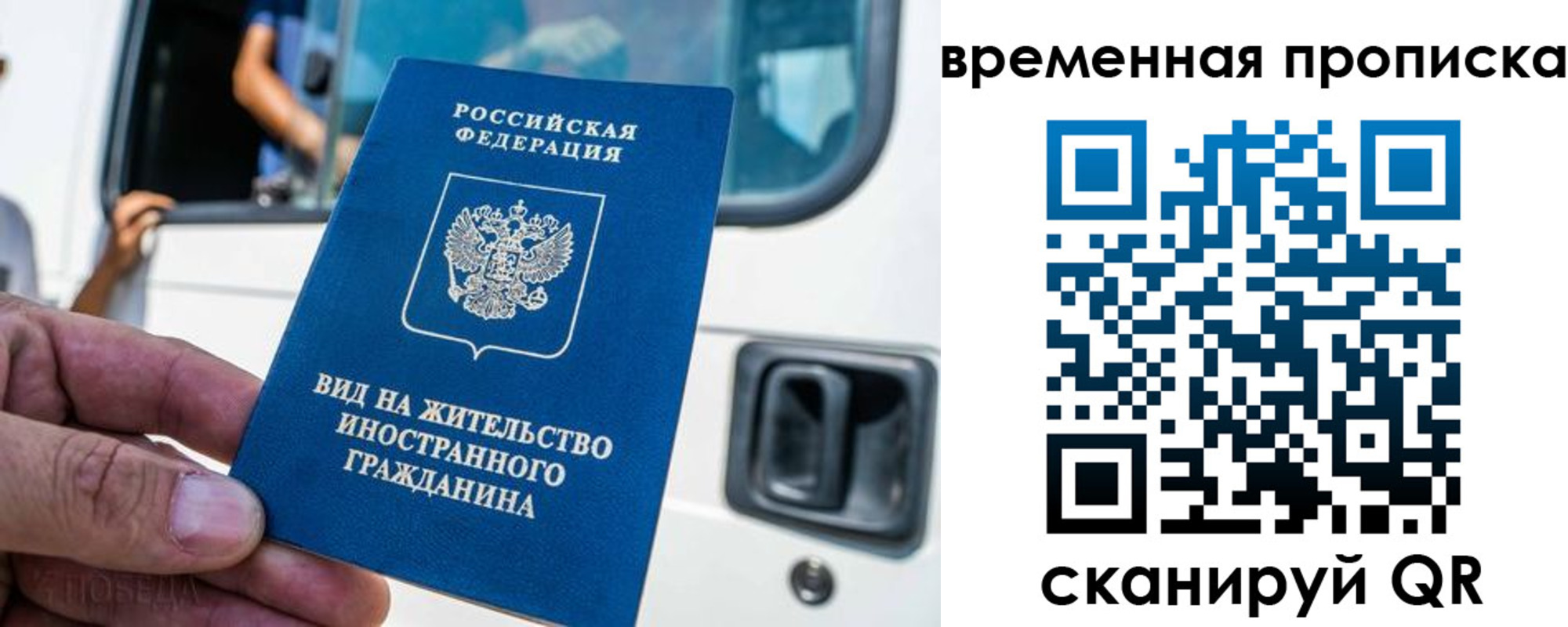 регистрация для школы в Нижней Туре