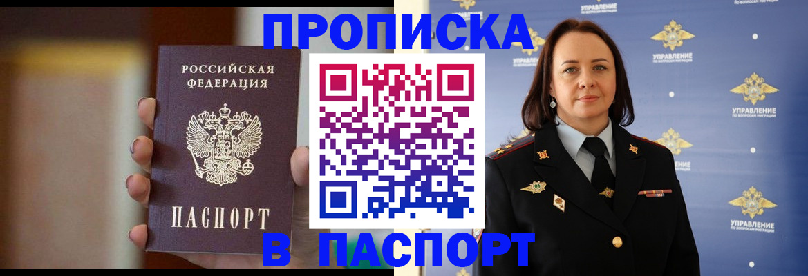 форма 3 в Нижней Туре