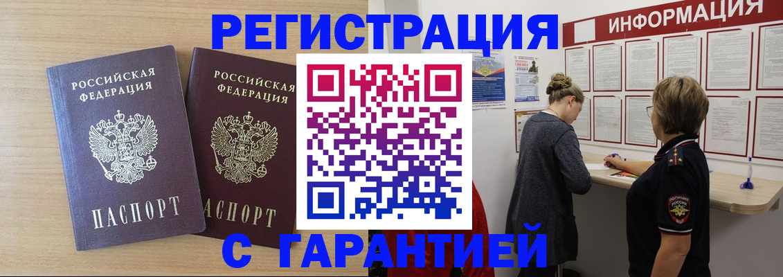 форма 3 в Нижней Туре